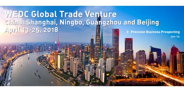 Global-Trade-Venture-China_2018-email.jpg